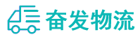 中山到桐梓县物流公司